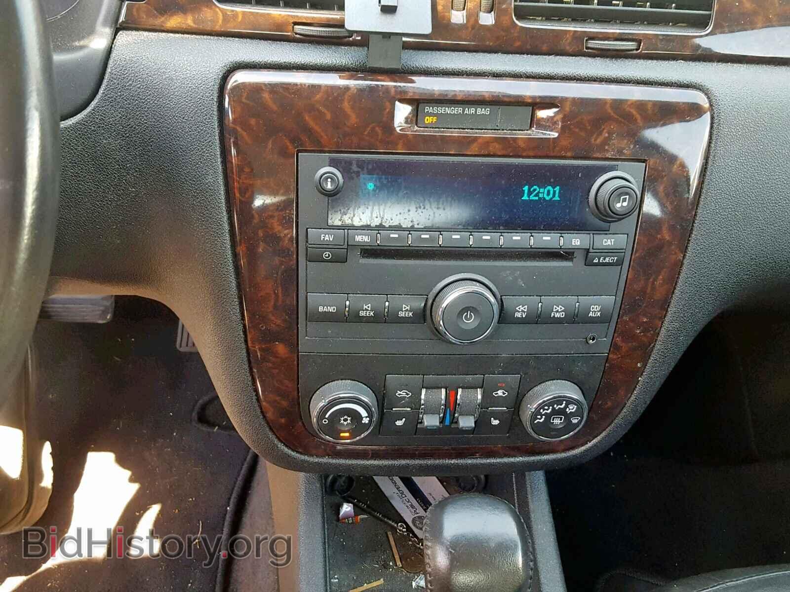 2012 CHEVROLET IMPALA - VIN: 2G1WC5E39C1142186 - Фото 5
