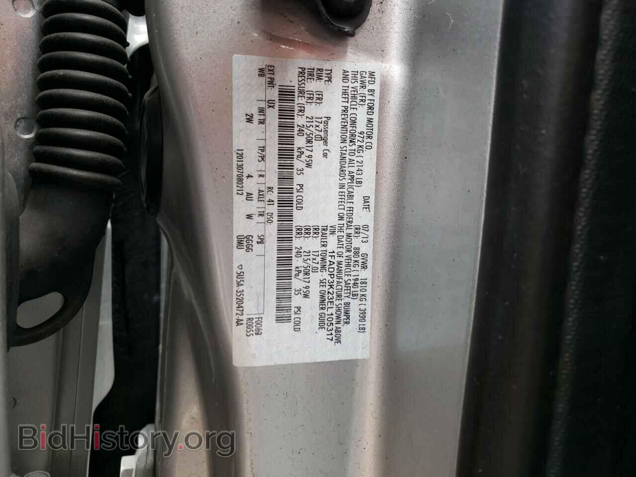 2014 FORD FOCUS - VIN: 1FADP3K23EL105317 - Фото 10