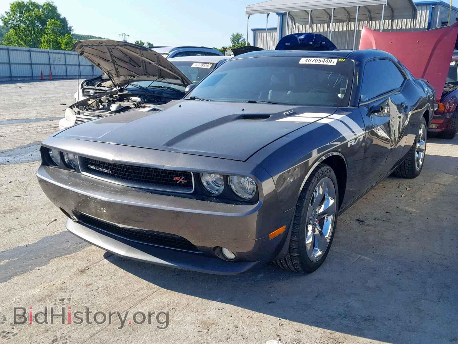 2014 DODGE CHALLENGER - VIN: 2C3CDYBT8EH302294 - Фото 2