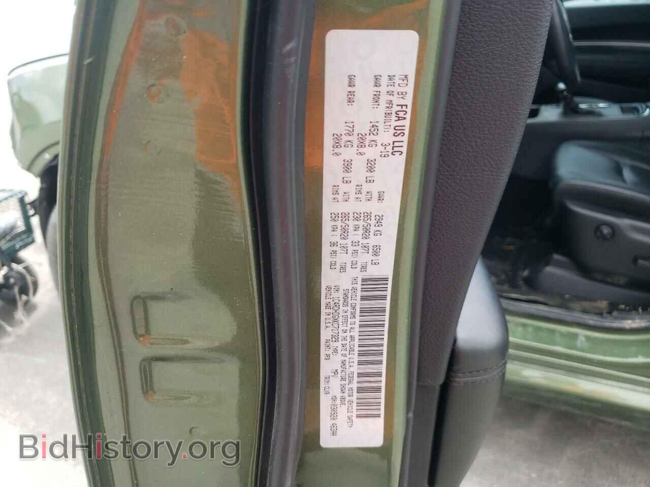 2019 DODGE DURANGO - VIN: 1C4RDHDGXKC717329 - Фото 10