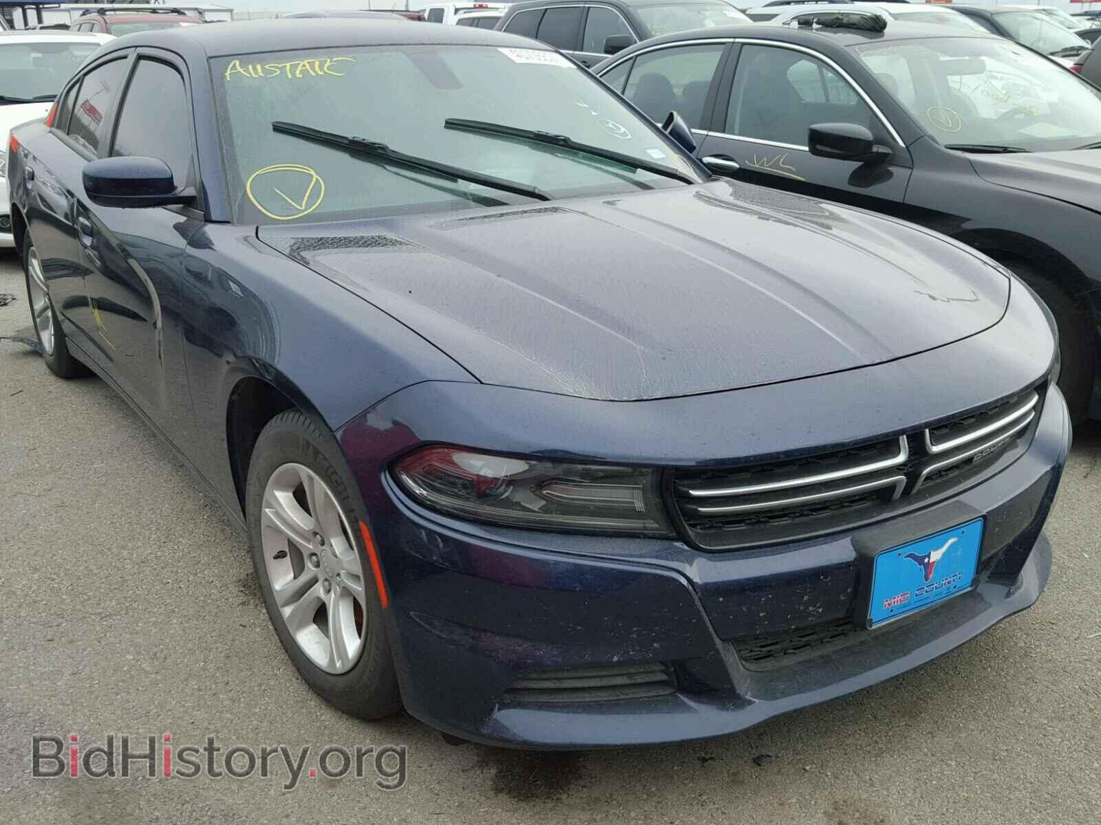 Фотография 2C3CDXBGXFH874742 - DODGE CHARGER 2015