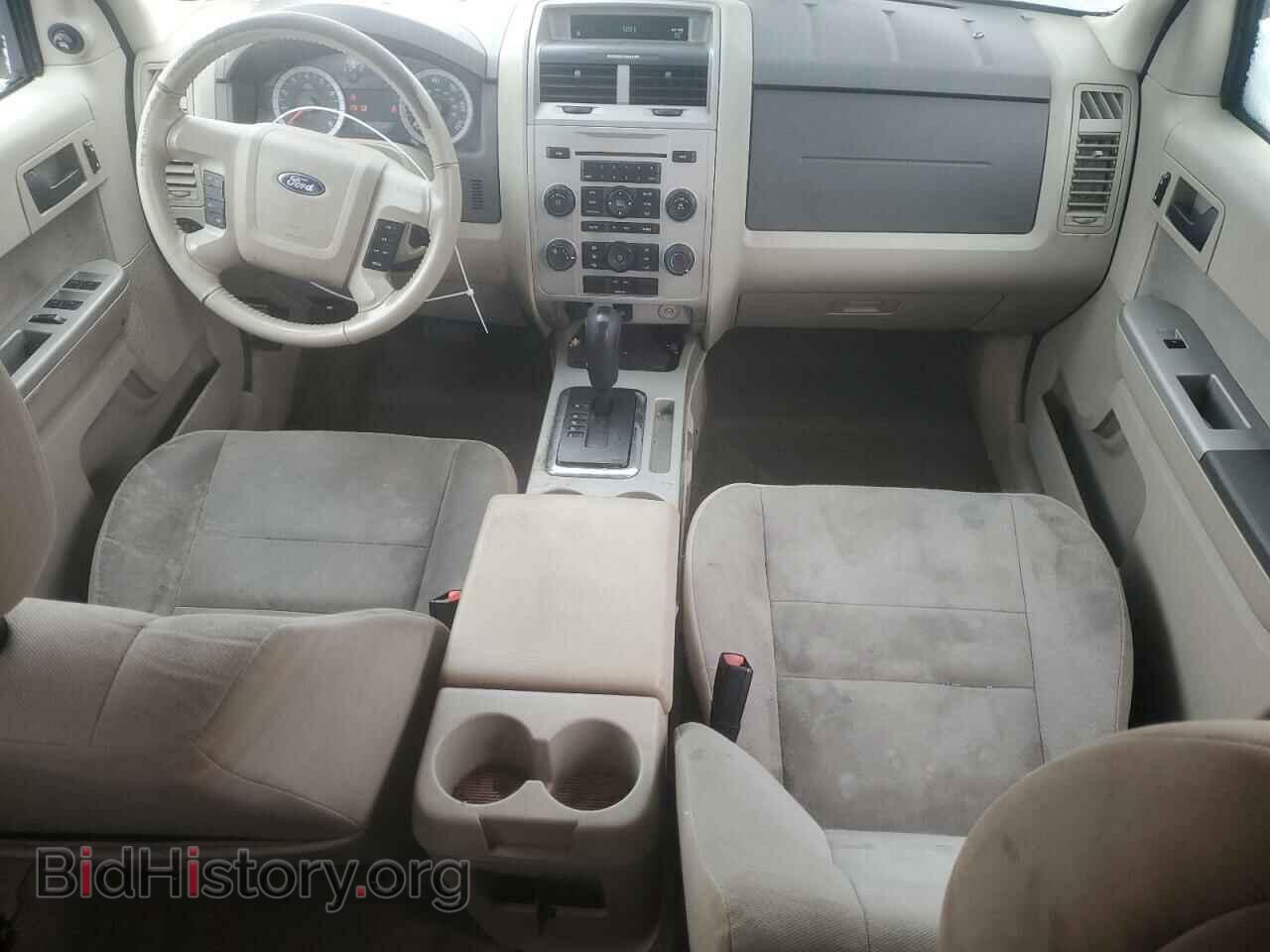2012 FORD ESCAPE - VIN: 1FMCU9D78CKB83522 - Фото 8