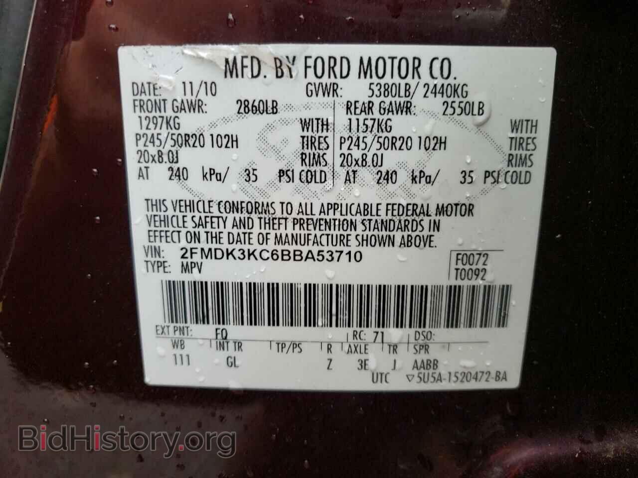 2011 FORD EDGE - VIN: 2FMDK3KC6BBA53710 - Photo 10