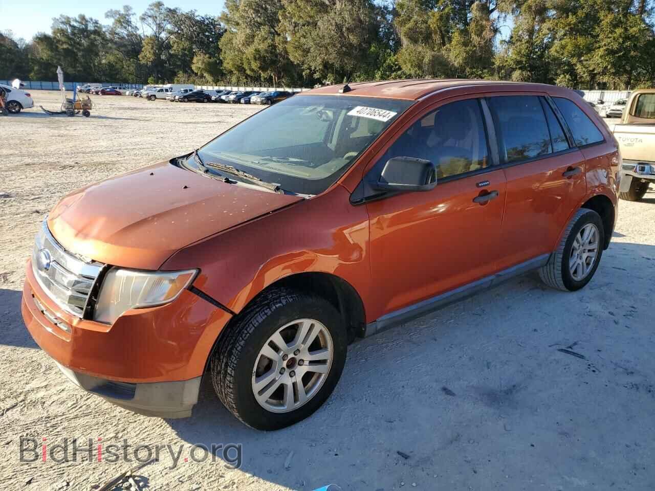 Фотография 2FMDK36C37BA48594 - FORD EDGE 2007