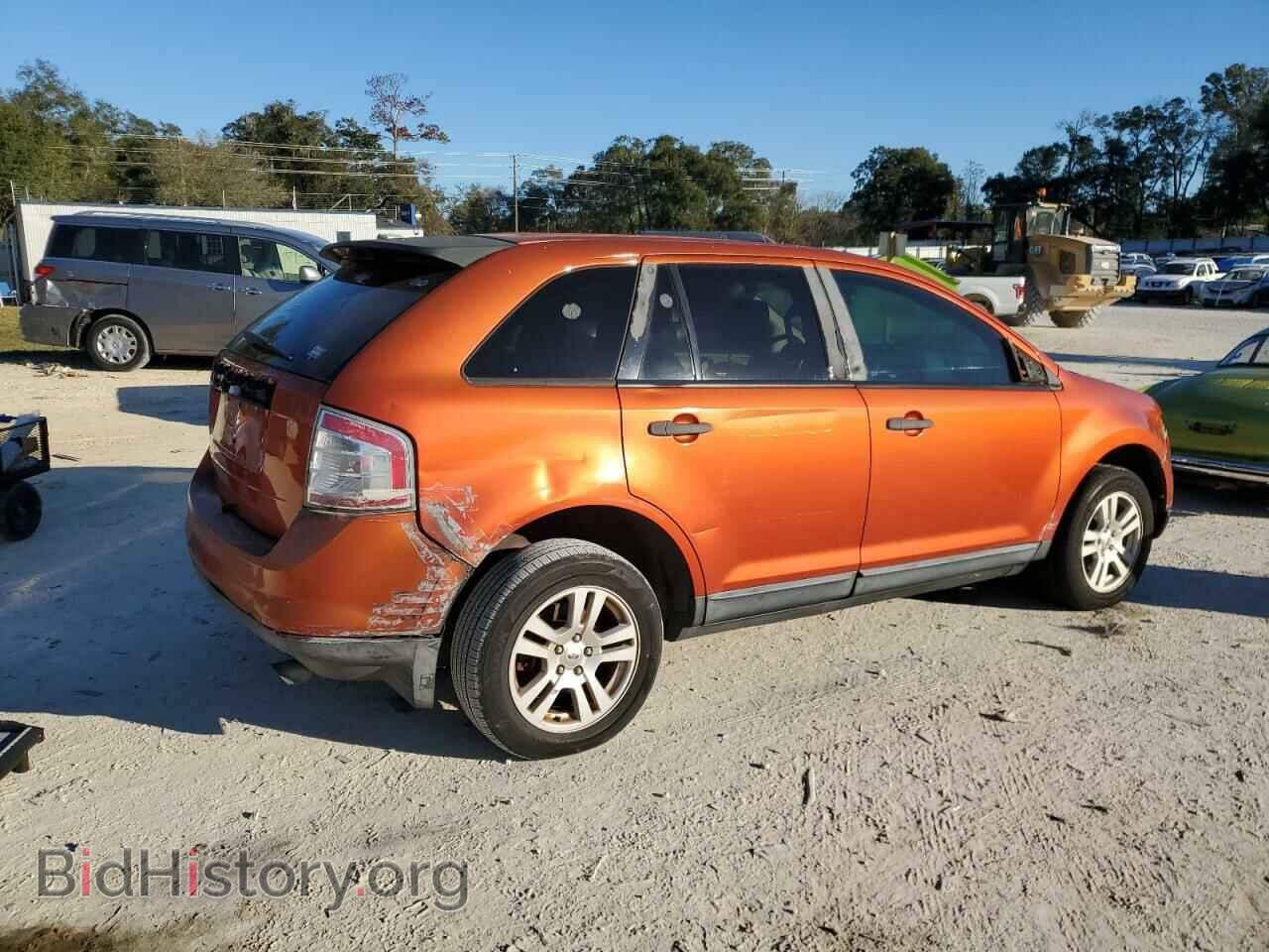 2007 FORD EDGE - VIN: 2FMDK36C37BA48594 - Photo 3