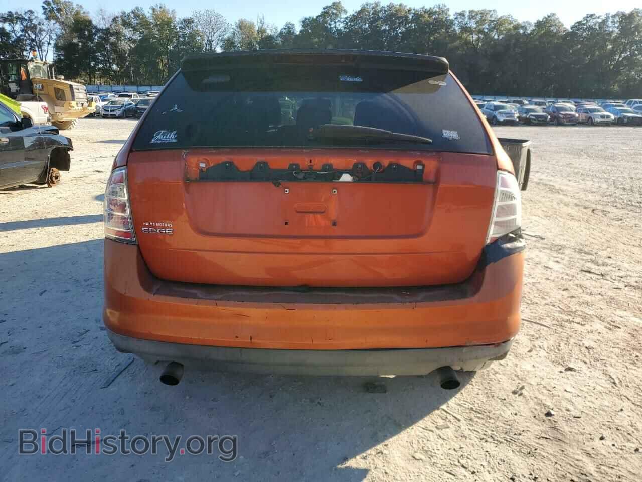 2007 FORD EDGE - VIN: 2FMDK36C37BA48594 - Photo 6