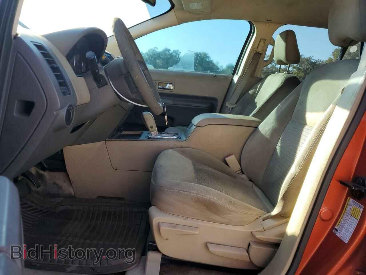 2007 FORD EDGE - VIN: 2FMDK36C37BA48594 - Photo 7
