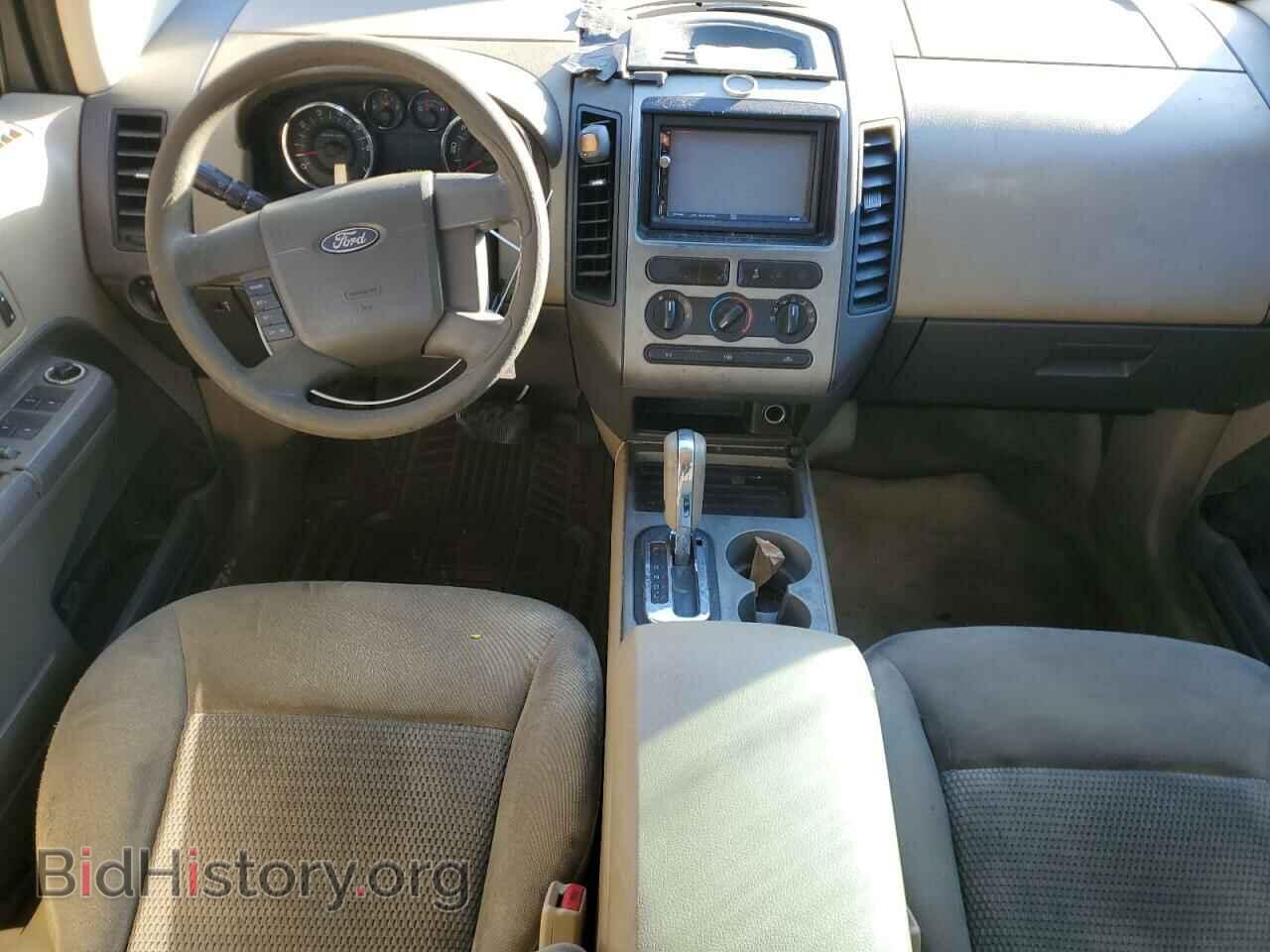 2007 FORD EDGE - VIN: 2FMDK36C37BA48594 - Photo 8