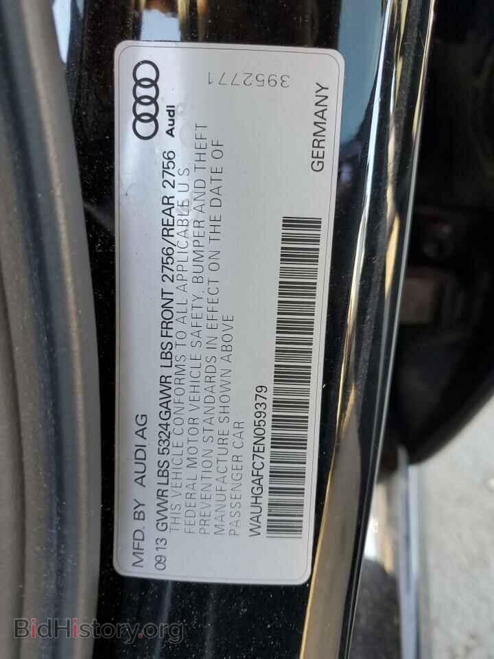 2014 AUDI A6 - VIN: WAUHGAFC7EN059379 - Фото 12