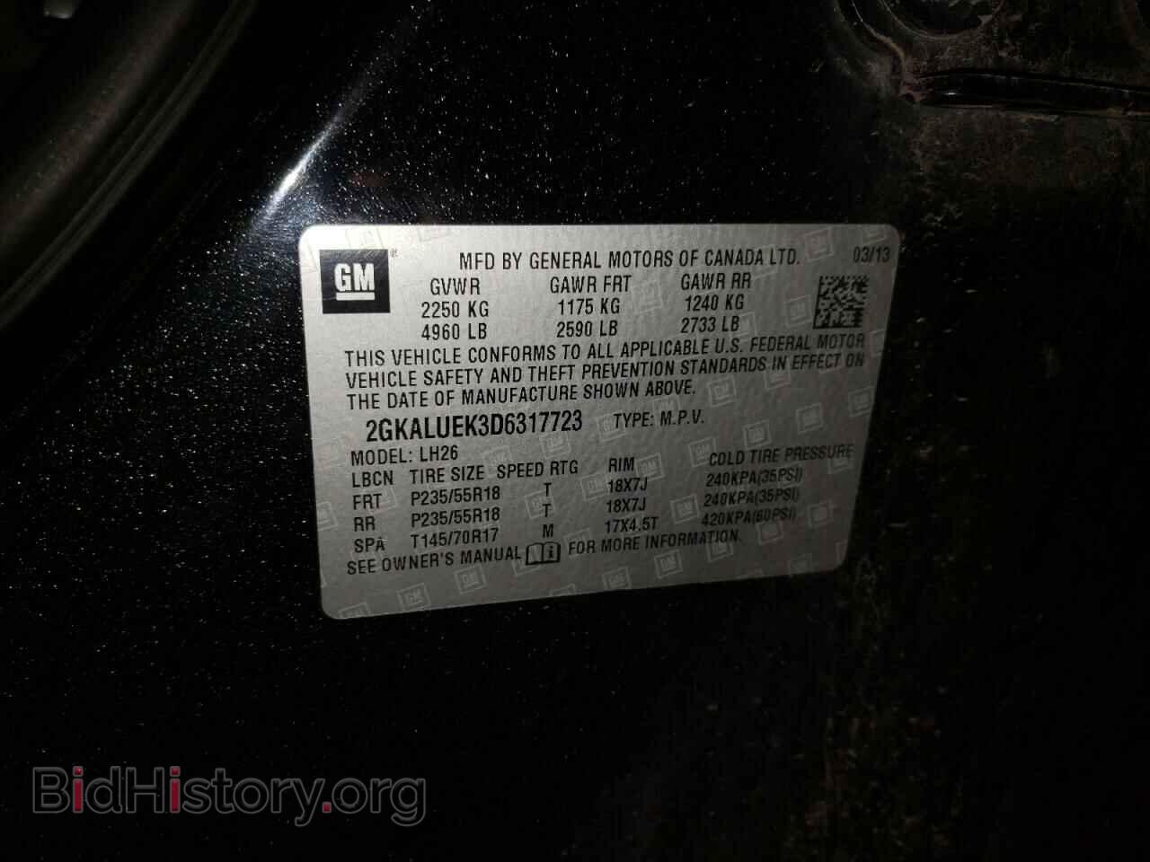 2013 GMC TERRAIN - VIN: 2GKALUEK3D6317723 - Фото 10