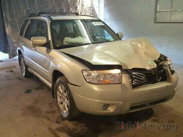 Photo JF1SG65697H735999 - SUBARU FORESTER 2007