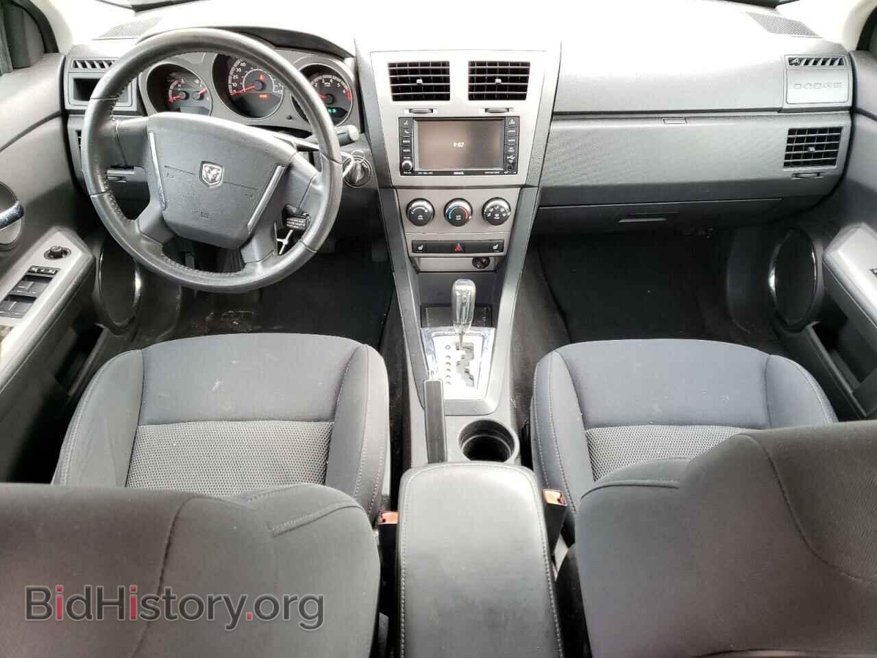 2010 DODGE AVENGER - VIN: 1B3CC5FB6AN142465 - Фото 8
