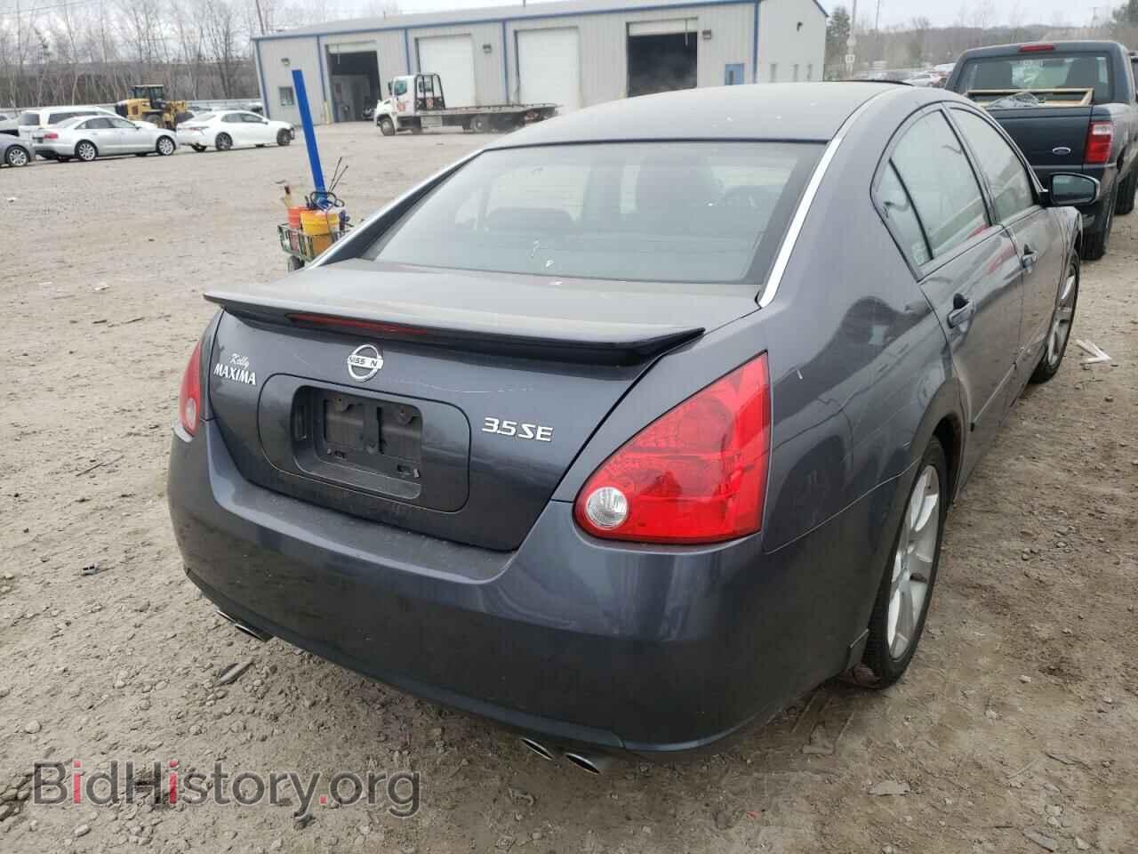 2008 NISSAN MAXIMA - VIN: 1N4BA41E68C817707 - Фото 4
