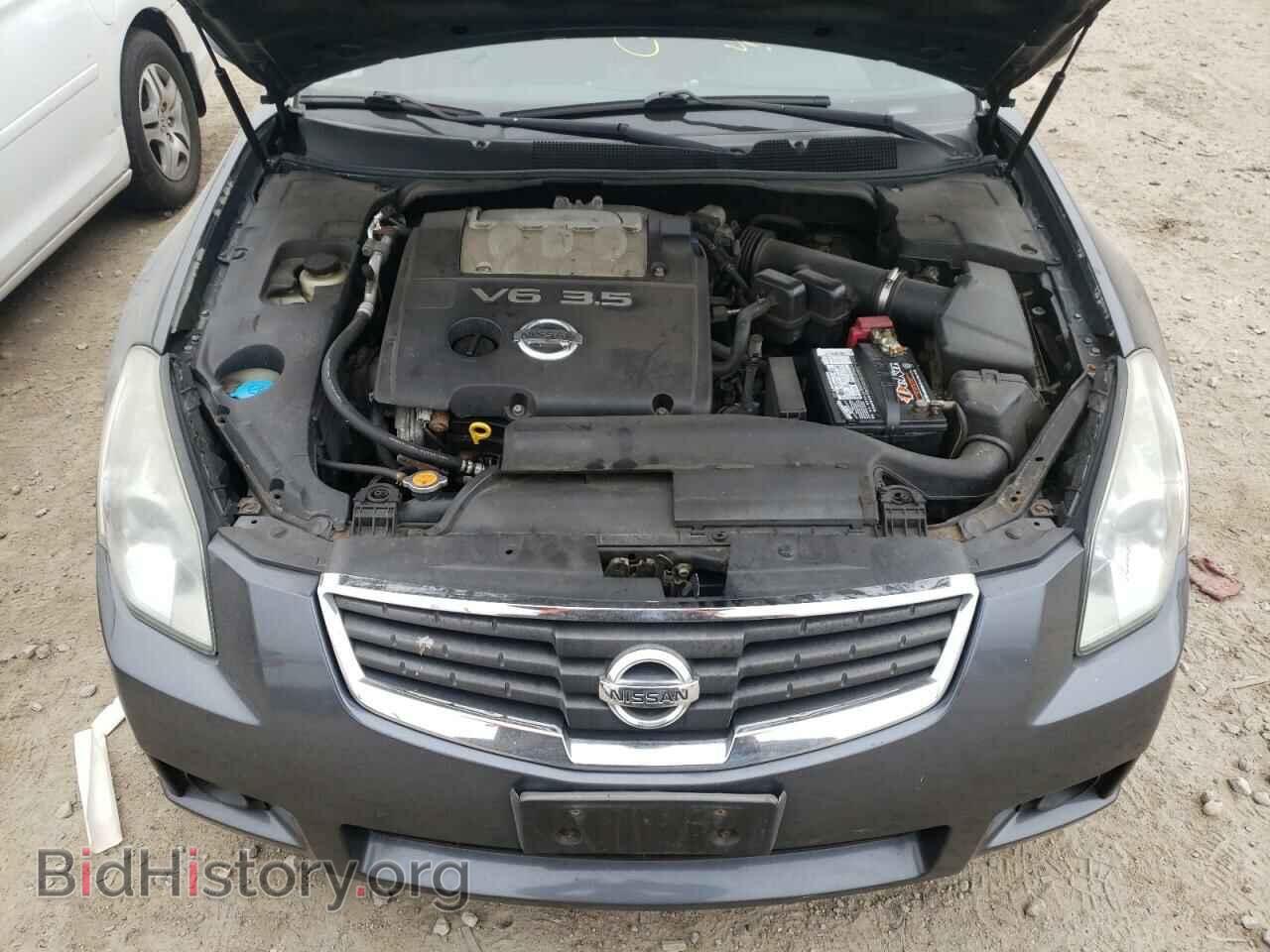 2008 NISSAN MAXIMA - VIN: 1N4BA41E68C817707 - Фото 7