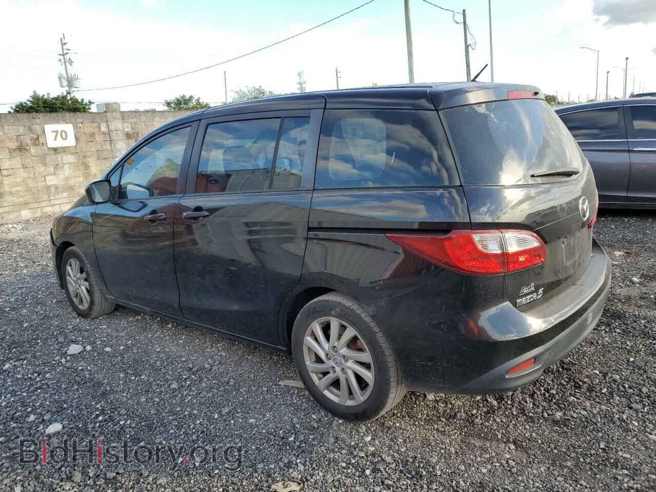 2012 MAZDA 5 - VIN: JM1CW2BL0C0133988 - Photo 2