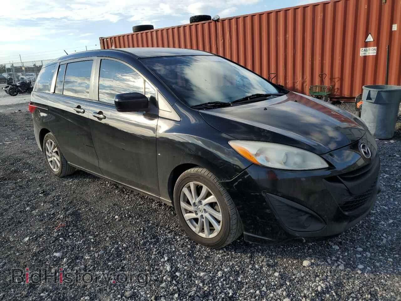 2012 MAZDA 5 - VIN: JM1CW2BL0C0133988 - Photo 4