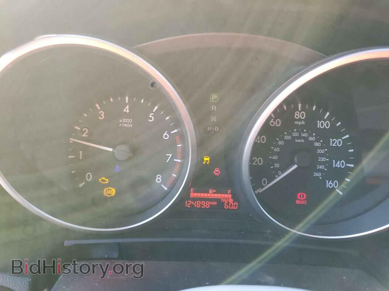 2012 MAZDA 5 - VIN: JM1CW2BL0C0133988 - Photo 9