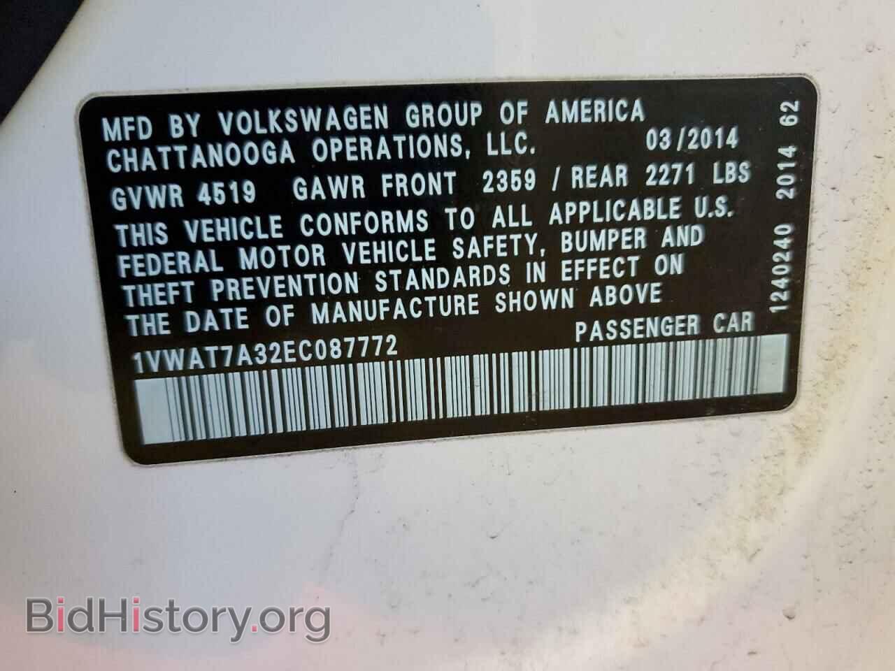 2014 VOLKSWAGEN PASSAT - VIN: 1VWAT7A32EC087772 - Фото 12