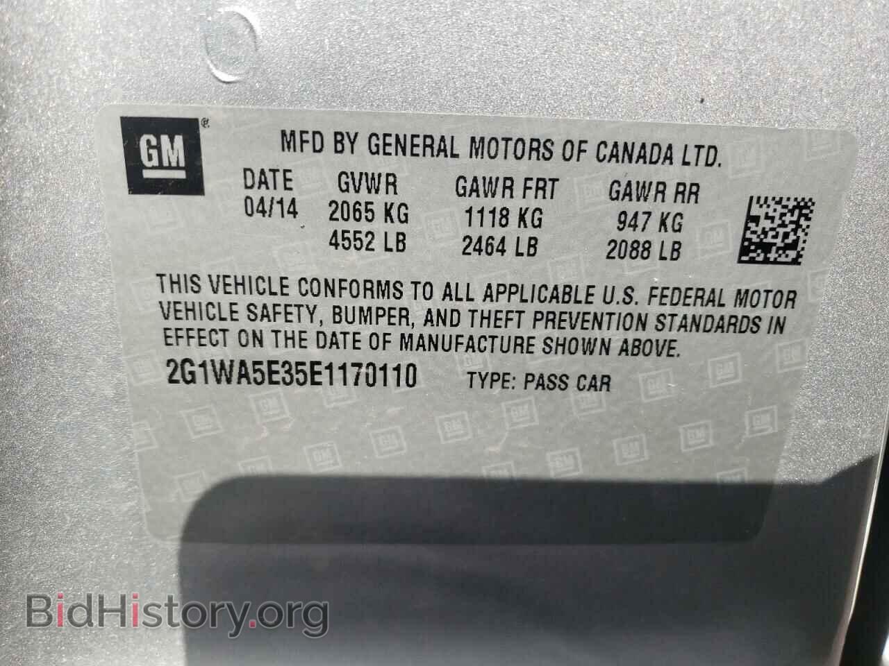 2014 CHEVROLET IMPALA - VIN: 2G1WA5E35E1170110 - Фото 10