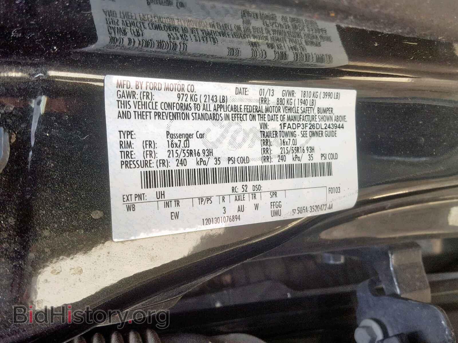 2013 FORD FOCUS SE - VIN: 1FADP3F26DL243944 - Фото 10
