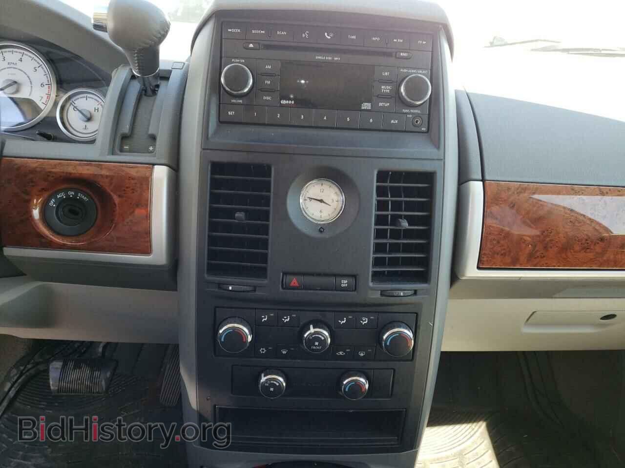 2008 CHRYSLER MINIVAN - VIN: 2A8HR54P48R657455 - Фото 9