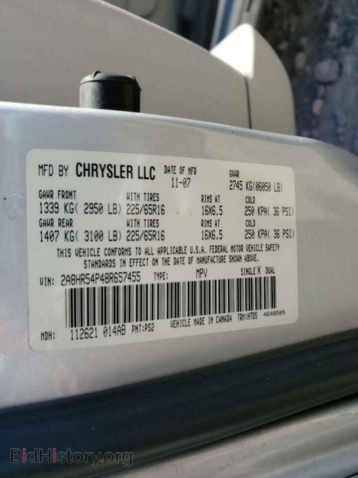 2008 CHRYSLER MINIVAN - VIN: 2A8HR54P48R657455 - Фото 10
