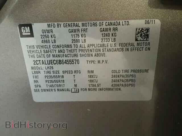 2011 GMC TERRAIN - VIN: 2CTALUEC6B6455570 - Фото 10