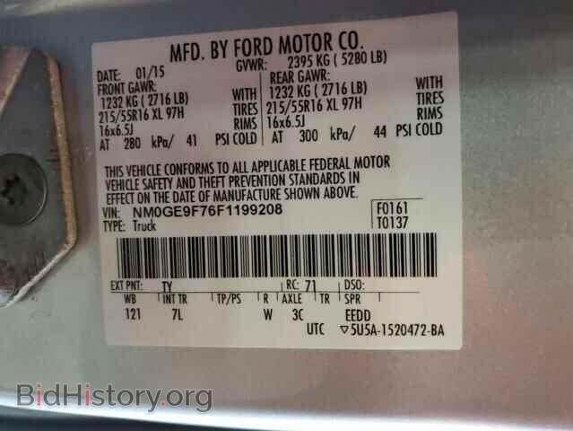 2015 FORD TRANSIT - VIN: NM0GE9F76F1199208 - Фото 13