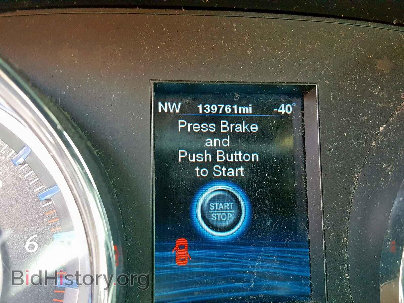 2012 CHRYSLER 300 - VIN: 2C3CCAET2CH256402 - Photo 8