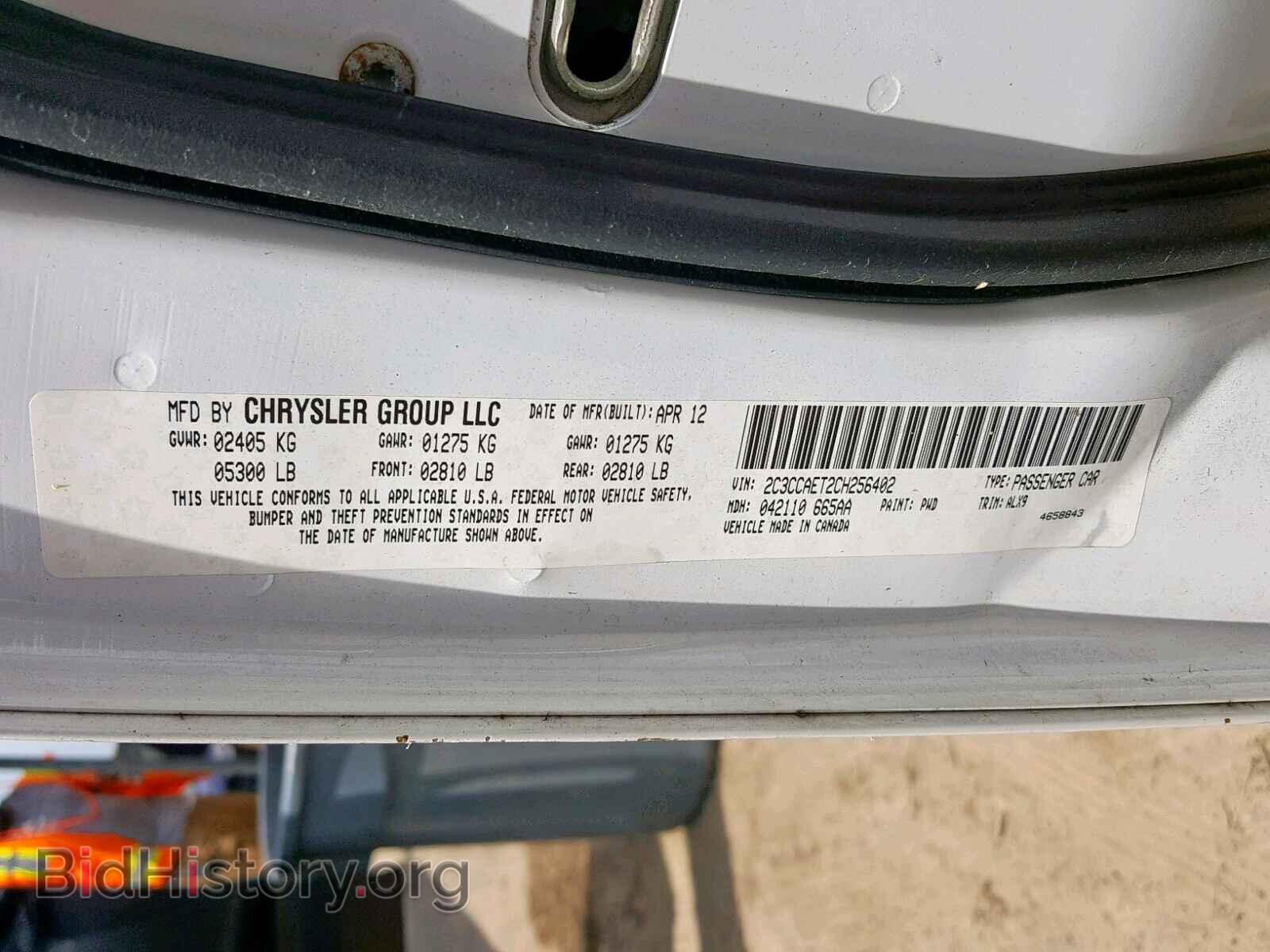 2012 CHRYSLER 300 - VIN: 2C3CCAET2CH256402 - Photo 10