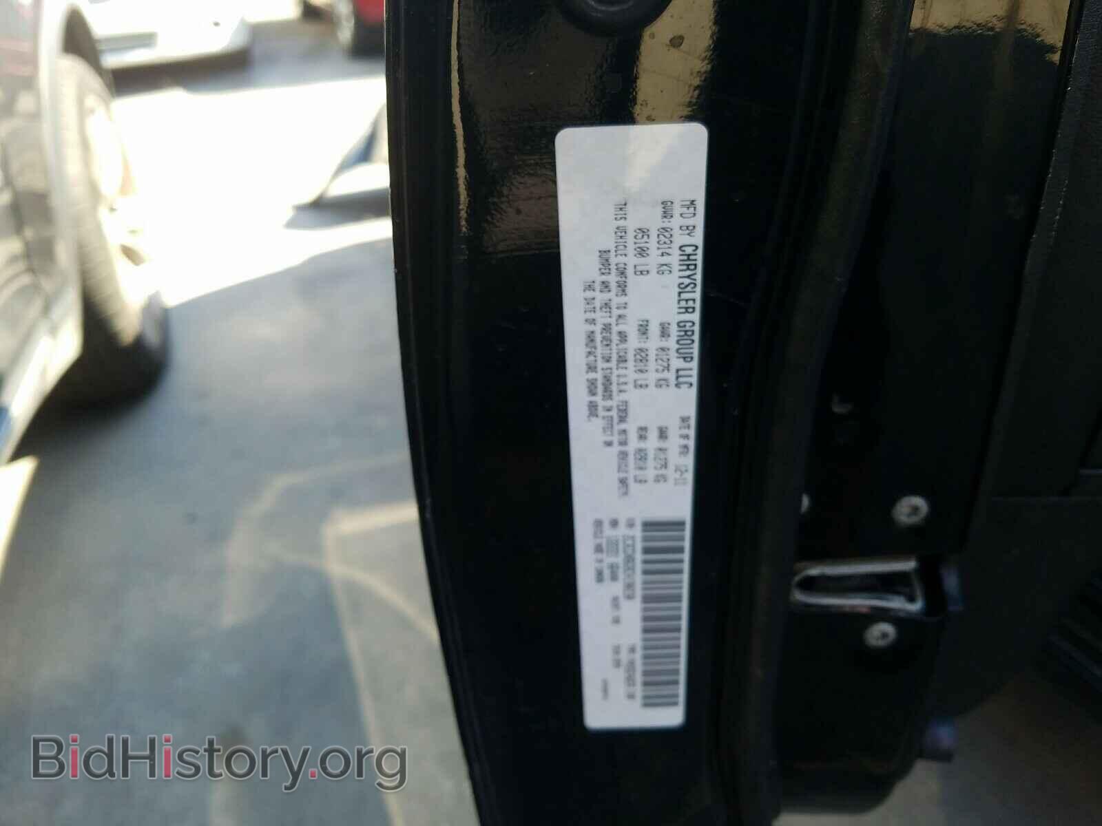 2012 DODGE CHARGER - VIN: 2C3CDXBG9CH190230 - Фото 10