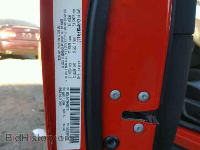 2009 DODGE CHALLENGER - VIN: 2B3LJ54T09H588178 - Фото 10