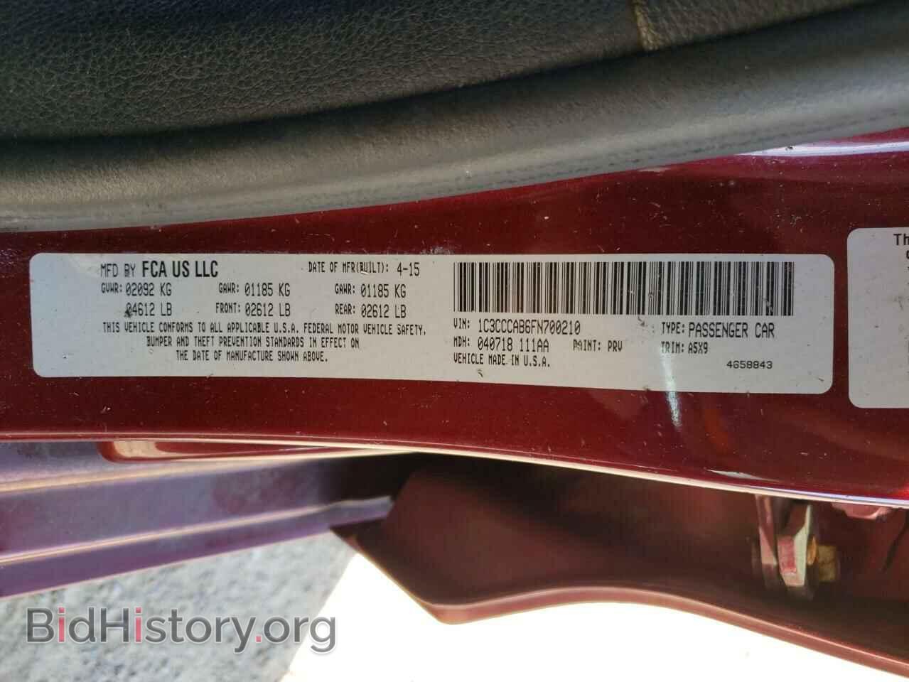2015 CHRYSLER 200 - VIN: 1C3CCCAB6FN700210 - Фото 12