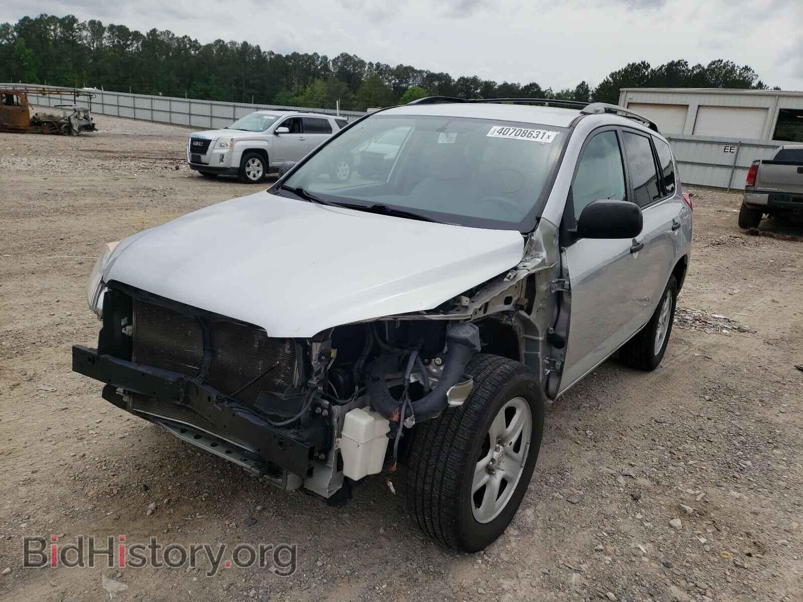 2012 TOYOTA RAV4 - VIN: 2T3ZF4DV9CW107681 - Фото 2