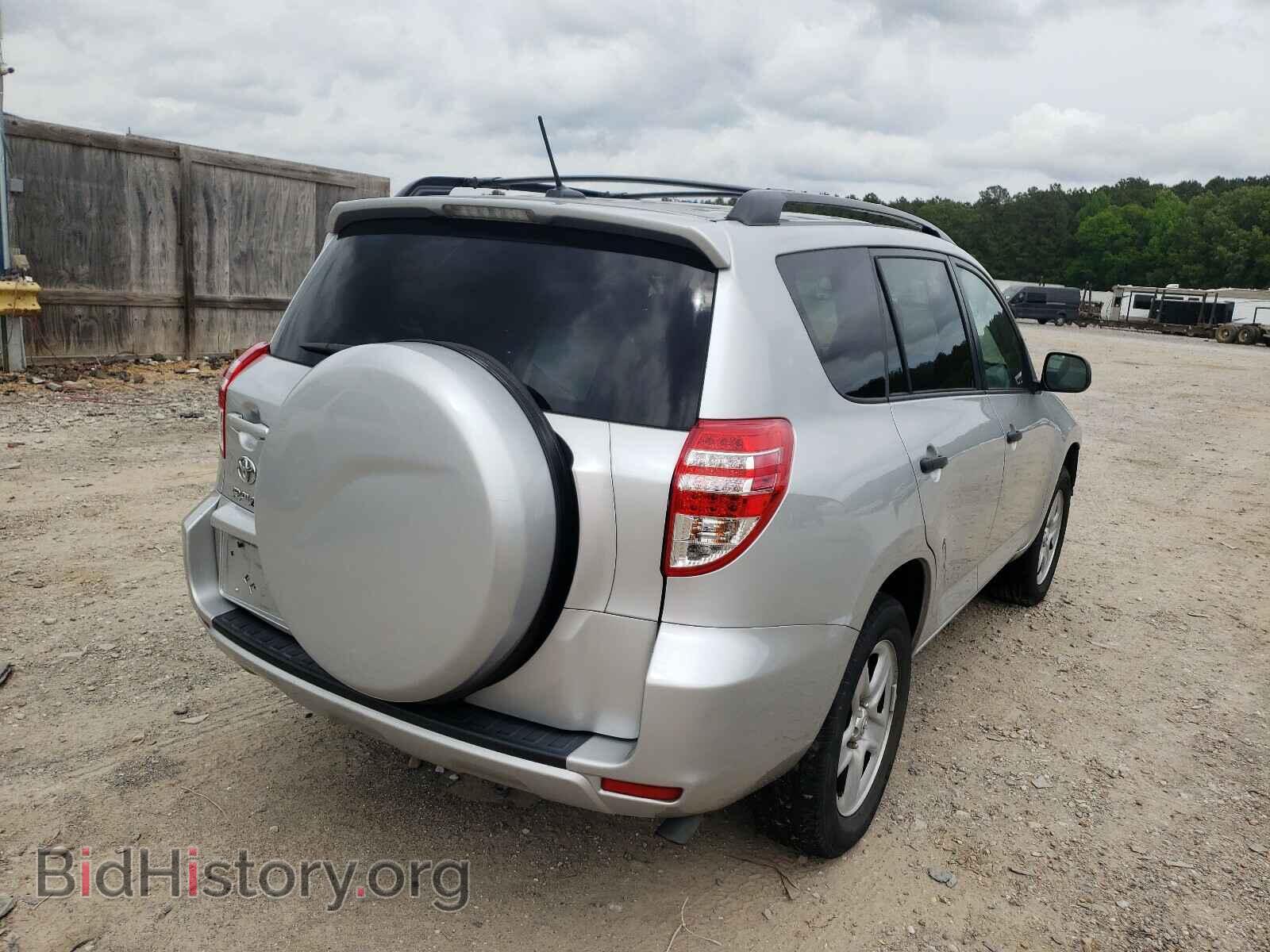 2012 TOYOTA RAV4 - VIN: 2T3ZF4DV9CW107681 - Фото 4