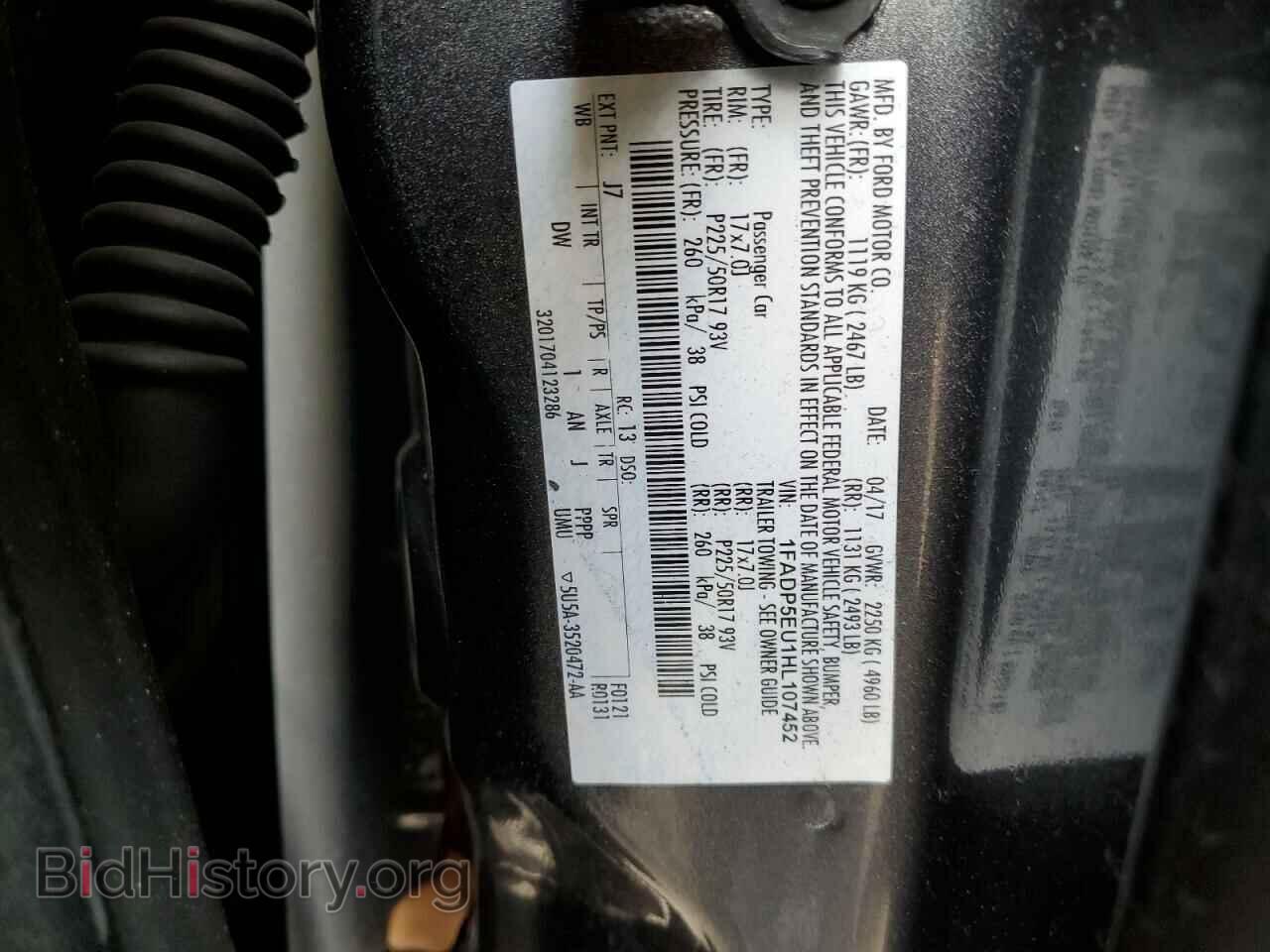 2017 FORD CMAX - VIN: 1FADP5EU1HL107452 - Фото 12