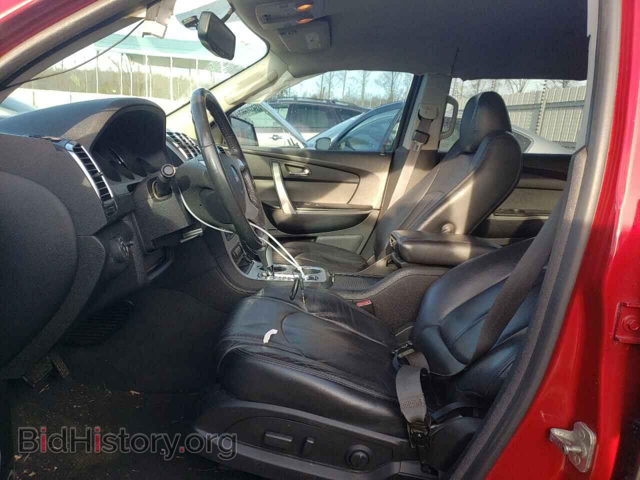 2012 GMC ACADIA - VIN: 1GKKVRED4CJ356187 - Фото 7