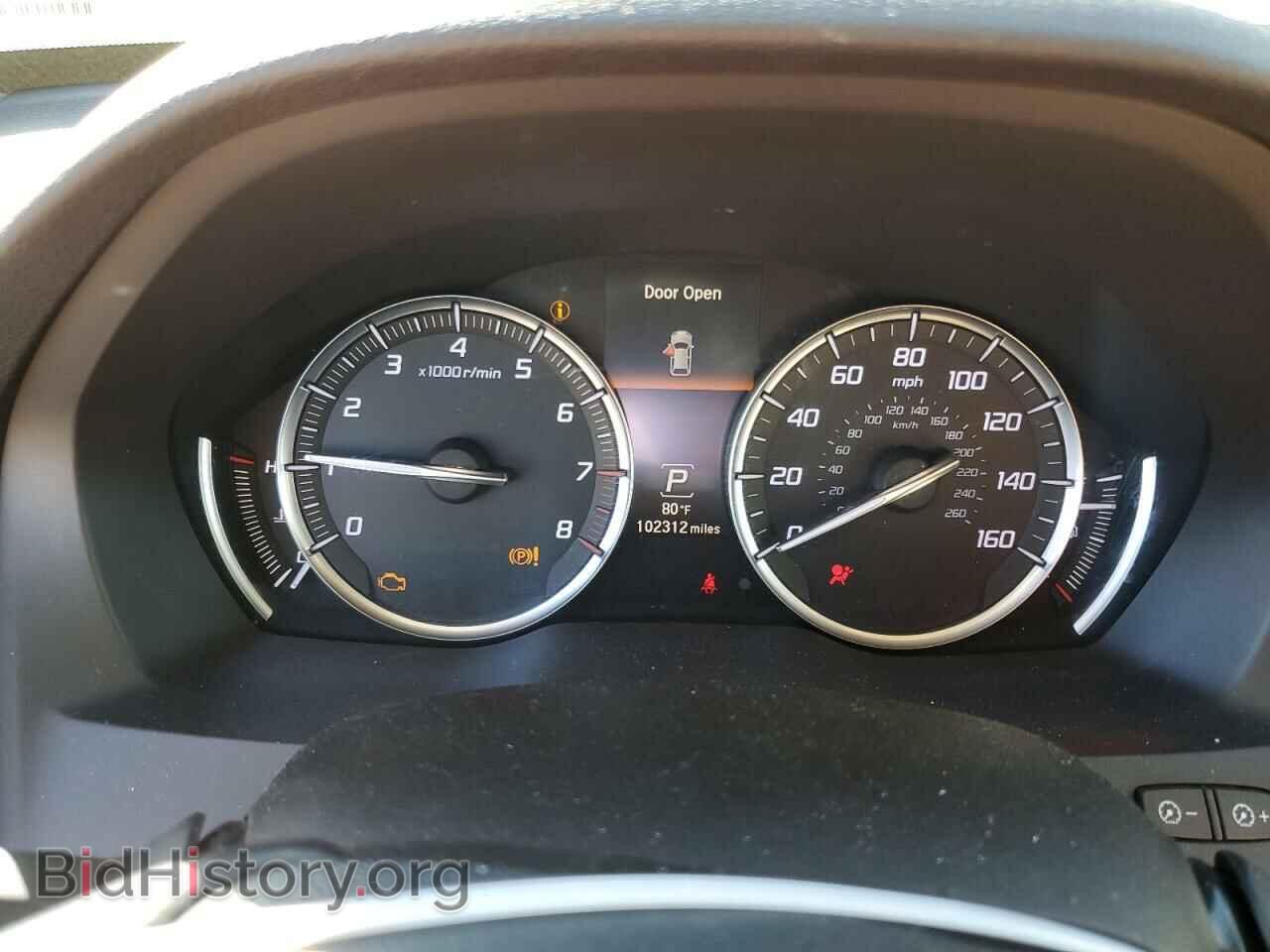 2017 ACURA MDX - VIN: 5FRYD4H53HB006126 - Фото 9