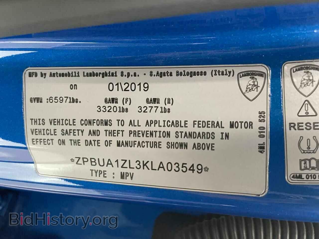 2019 LAMBORGHINI ALL MODELS - VIN: ZPBUA1ZL3KLA03549 - Фото 10
