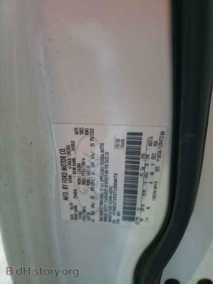 2007 FORD EXPLORER - VIN: 1FMEU73E67UB84675 - Photo 10