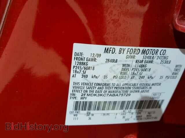 2010 FORD EDGE - VIN: 2FMDK3KC7ABA75729 - Фото 10