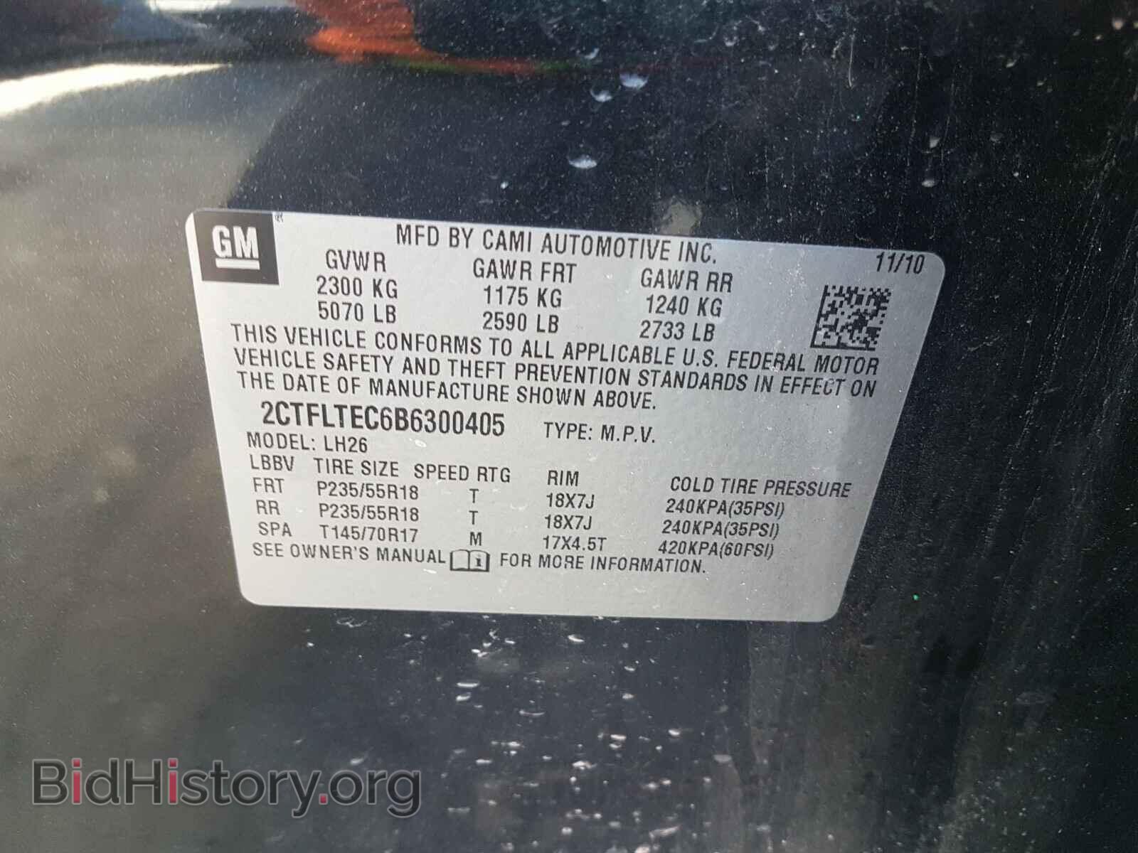 2011 GMC TERRAIN - VIN: 2CTFLTEC6B6300405 - Photo 10