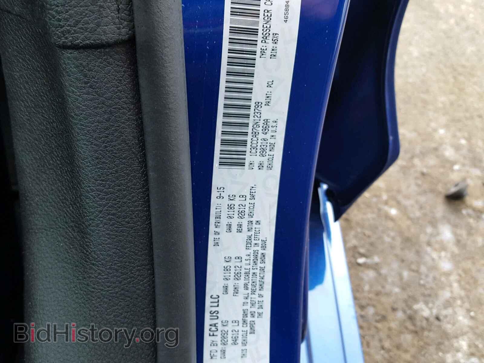 2016 CHRYSLER 200 - VIN: 1C3CCCAB7GN123799 - Photo 10