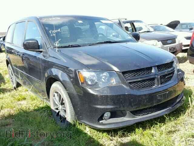 Фотография 2C4RDGCG8FR614709 - DODGE CARAVAN 2015