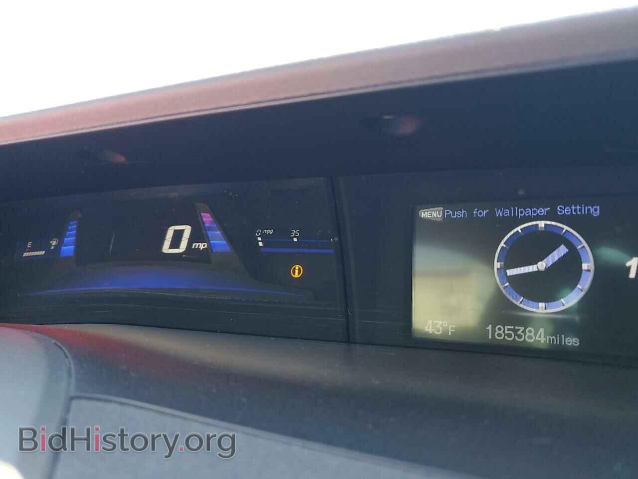 2012 HONDA CIVIC - VIN: 2HGFB2F82CH582553 - Фото 9