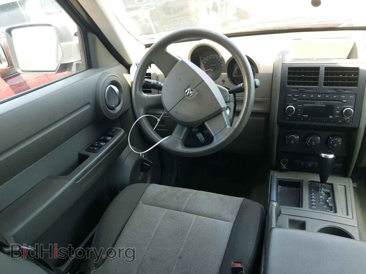 2007 DODGE NITRO - VIN: 1D8GT28K57W596223 - Фото 9