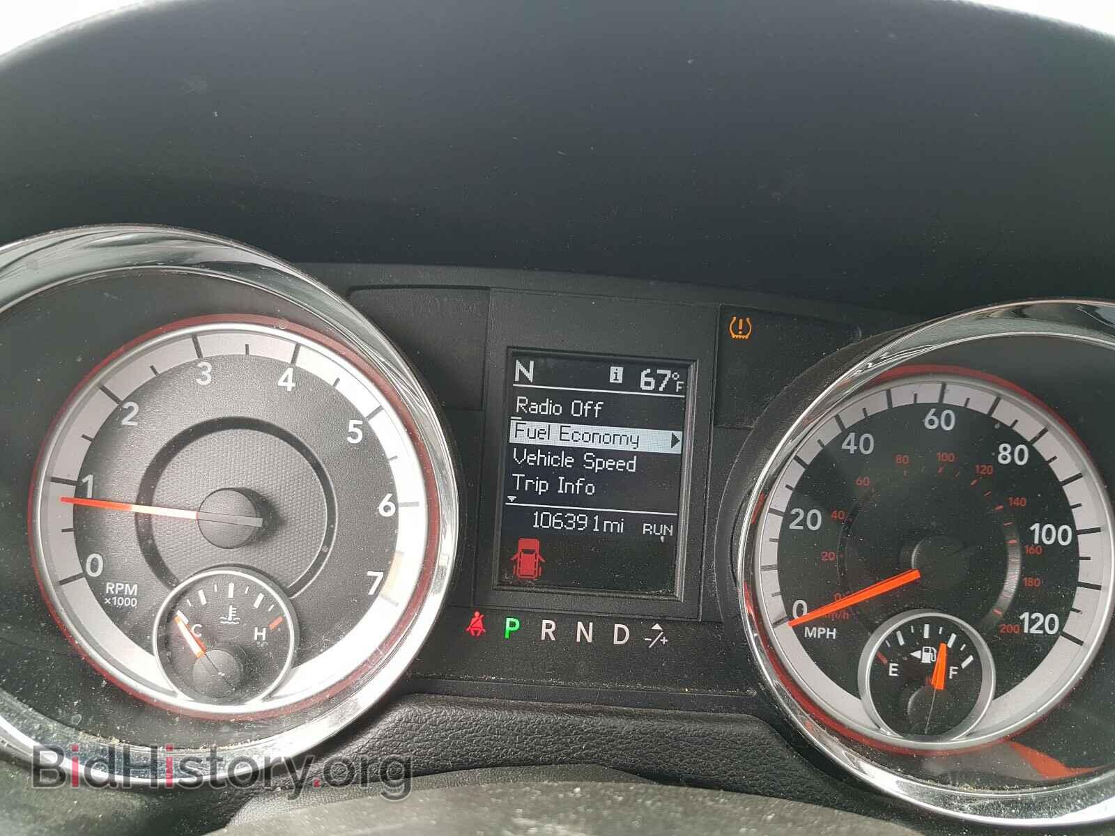 2012 DODGE CARAVAN - VIN: 2C4RDGDG2CR107797 - Фото 8