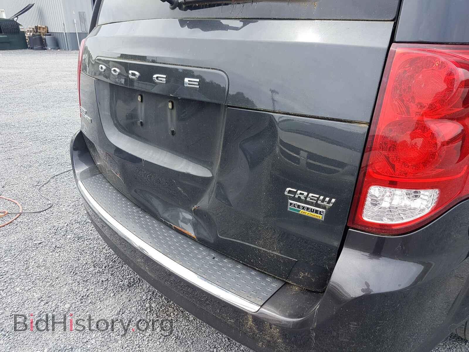 2012 DODGE CARAVAN - VIN: 2C4RDGDG2CR107797 - Фото 9