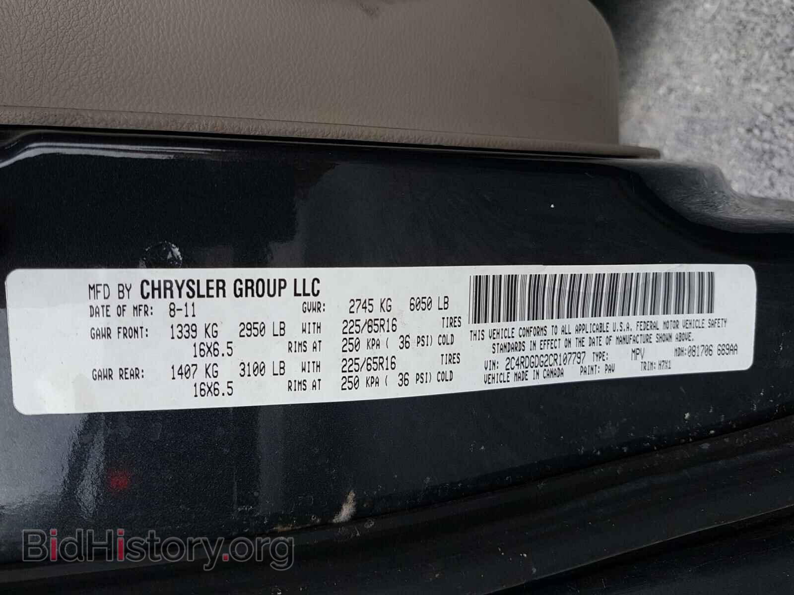 2012 DODGE CARAVAN - VIN: 2C4RDGDG2CR107797 - Фото 10