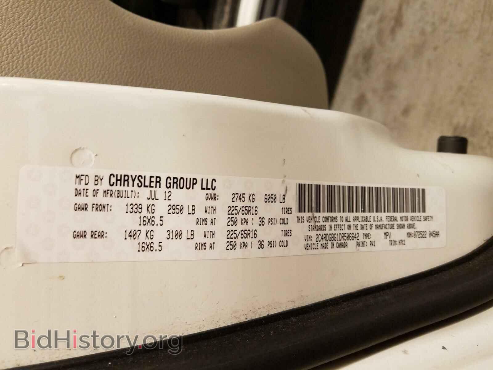 2013 DODGE CARAVAN - VIN: 2C4RDGBG1DR506642 - Фото 10